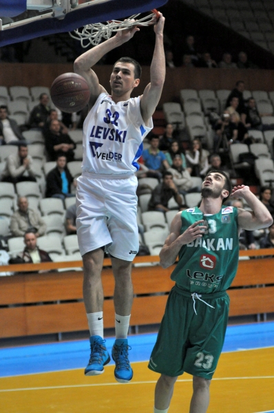 Photo-gallery from the game BC Levski - BC Balkan