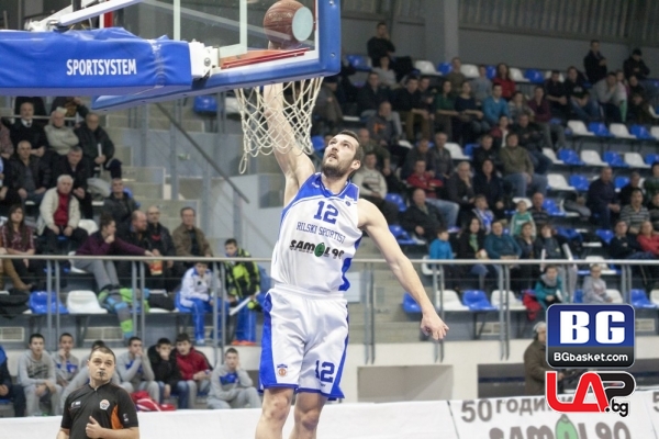 Domestic leagues: Difficult win for Rilski Sportist over Levski