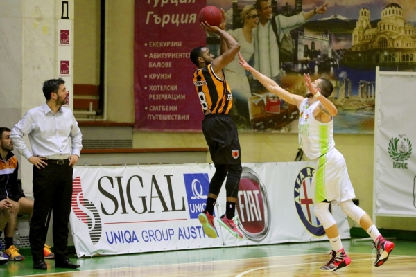 Photo-gallery from the game BC Beroe - KB Bashkimi