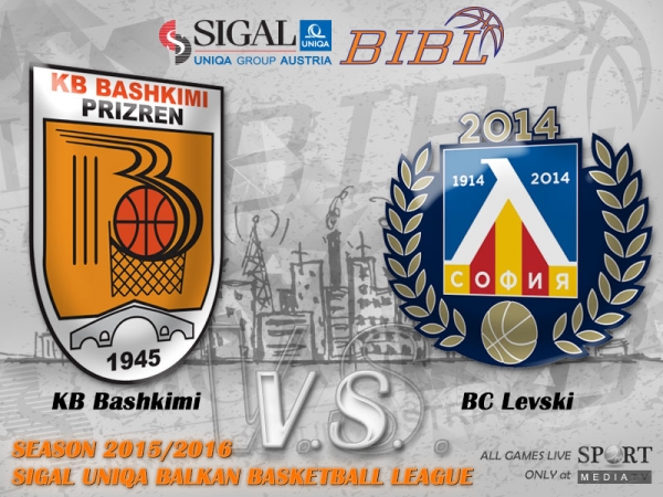 Bashkimi trying to secure the Second Stage, Levski 2014 to stay in the hunt for it