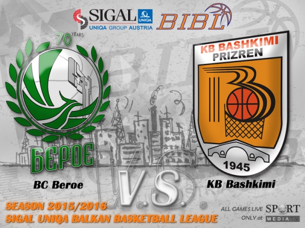 Beroe jumping for two in a row, Bashkimi for the first one