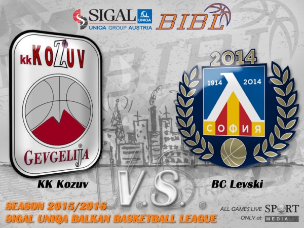 Kozuv hosts Levski 2014 in important clash