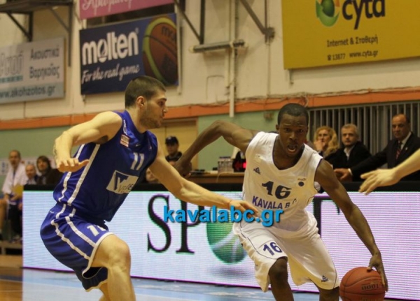 Big win for Kavala in its last game of EUROHOLD Balkan League for this season