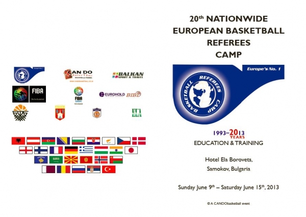 International basketball referees camp to be held in Samokov